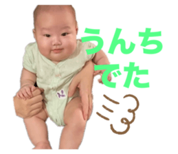 793270973