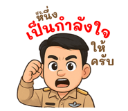 793274968