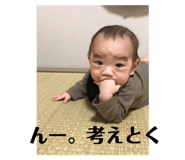 79327611