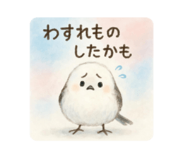 793277585