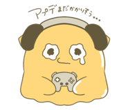 793280547
