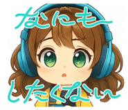 793281105