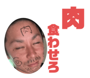 793286100