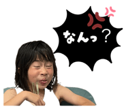 793286105