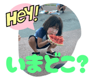 793286110