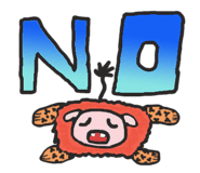 7932863