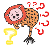 7932869