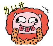 7932883
