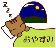 793293516