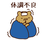 793293534