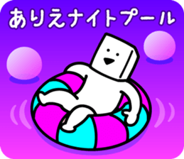 793293628