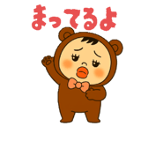 793300490