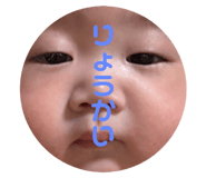 793302225