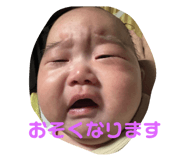 793302231
