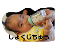 793302235