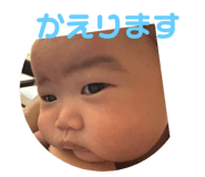 793302240