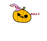 793303411