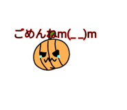 793303412