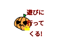 793303422