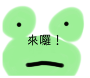 793303539