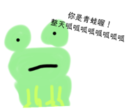 793303541