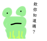 793303543