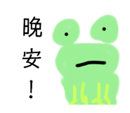 793303547