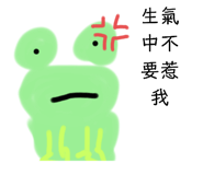 793303548