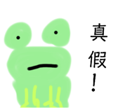 793303551