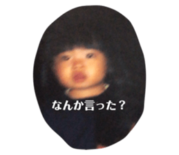793305077