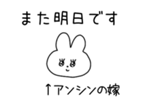 793306700
