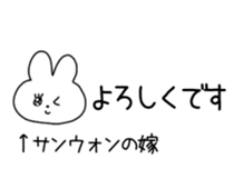 793307623