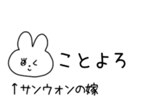 793307642