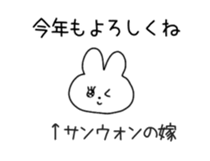 793307646