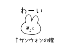 793307648