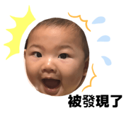 793309571