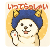 793311672