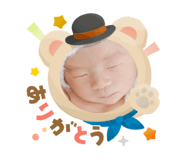 793313199