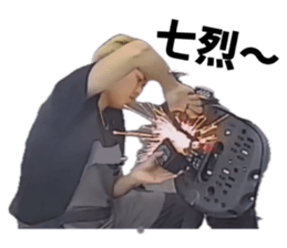 793313296