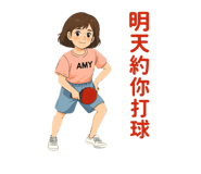 793313523