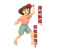 793313531