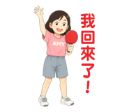 793313534