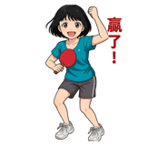 793313545