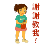 793313553