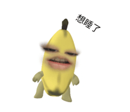 793313746