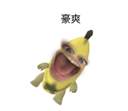 793313747