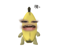 793313749