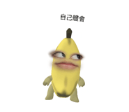 793313750