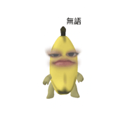 793313752