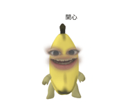 793313753
